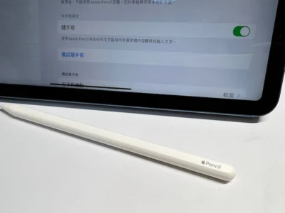 如何使用 Apple Pencil 「隨手寫」 記錄瞬間的 “靈光乍現”