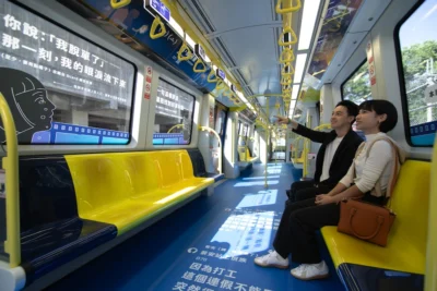 Dcard x 新北捷運推出主題列車 -「百味人生放映所」