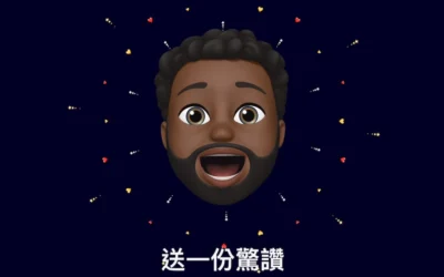 iPad 第 10 代與 M2 iPad Pro 台灣開賣 WiFi + LTE 版本