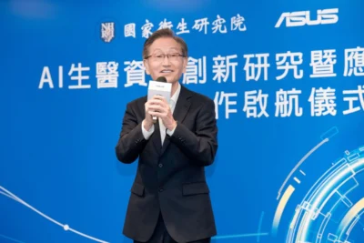 華碩與國衛院合作，打造臺灣首座生醫 AI 超級電腦
