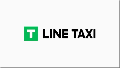 和泰成立 Yoxi 裕隆收購 Line Taxi 力拼假想敵 Uber 但你叫的可能是同一輛多元計程車