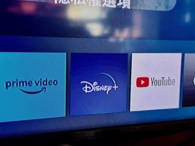 如何調整 Disney+ 電視播放時影片字幕大小