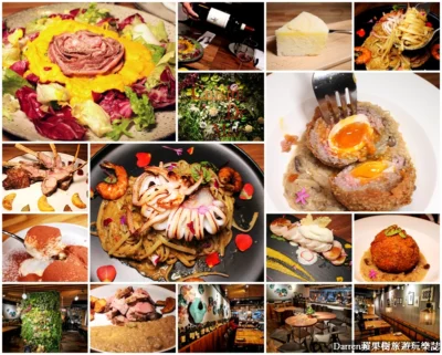 台北美食∣火星小廚Cuisine de Mars(國父紀念館站美食)/森林系歐陸餐廳