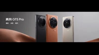 realme GT5 Pro發表 Sony雙旗艦主鏡頭拍得清又拍得遠！