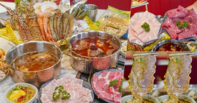 強勢回歸台中之汕頭泉成沙茶潮鍋，誠品生活480 城市美術館 美食推薦