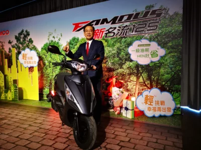 KYMCO 發表新名流 125 機車：省油、省力、大空間 瞄準全台機車家庭市場