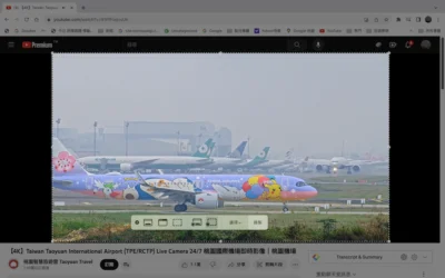 [教學] 如何用Mac內建功能進行有聲螢幕錄影?