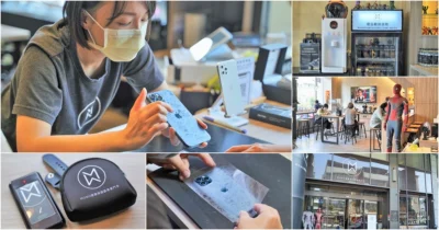 高雄專業膜人，職人細膩貼心服務、休息區免費充電休憩/茶水/廁所 x MOMO魔膜保護膜專業門市-新田旗艦店