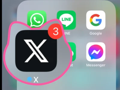 twitter iOS 版正式更改為 X !