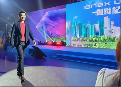 Ionex UNO 核心 BMU 師法 Android 系統開放 iOS 使用體驗 專訪光陽董事長柯勝峯