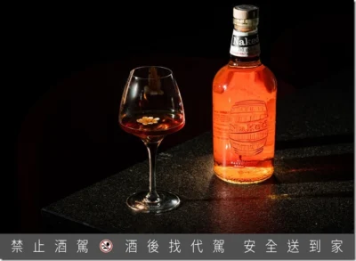 台灣最大規模國際 Guest Bartender 盛事 裸鑽雪莉玩出無限創意