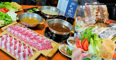 高CP值半自助式吃到飽 究愛吃鍋，現切肉片、鮮味海鮮、澎派新鮮蔬菜還有熟食美食