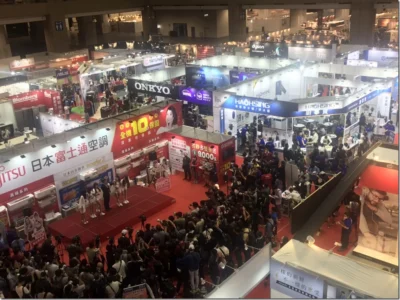 台北電器空調影音 3C 大展 首日業績破 3 億