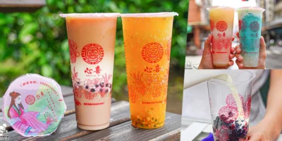 高達50多種以上的古早味紅茶、鮮奶茶飲、芋頭.奶蓋系列、創意特調，接地氣的 心喜手工茶