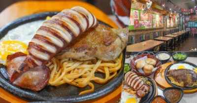 勝利星村美食推薦平價 大港參貳牛排館，熱呼呼鐵板牛排、肥厚雞腿排、肉食控必吃大港超值三拼