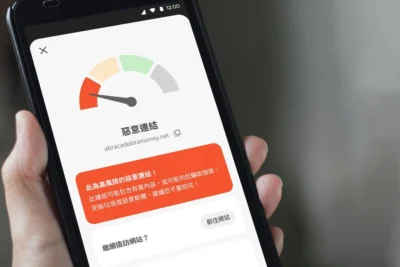 預防釣魚詐騙 Whoscall 推出「檢查連結」新功能