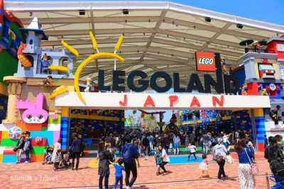 名古屋樂高樂園：2023優惠票價 / 交通方式 / 必玩設施攻略 ~