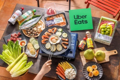 Uber Eats 與花蓮瑞穗合作 推出限定鶴岡老欉文旦禮盒 !