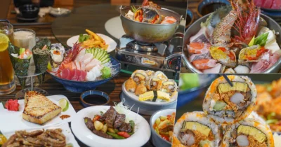 深夜食堂吃不膩的小料理食堂 茗喆，功夫料理、新鮮用料、最愛的北高雄美味食堂