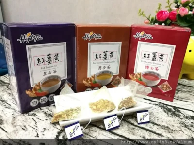 High Tea 紅薑黃茶 – 無咖啡因健康養身茶包推薦，幸福女人呵護自己不放縱
