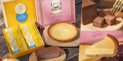 北海道必追甜點 小樽洋菓子舖LeTAO，高雄限定法式濃巧克力凍派、威尼斯蛋糕、雙層乳酪蛋糕 X 漢神巨蛋 B1快閃櫃