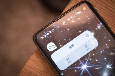 Android 主畫面如何新增 Google 密碼管理器捷徑？