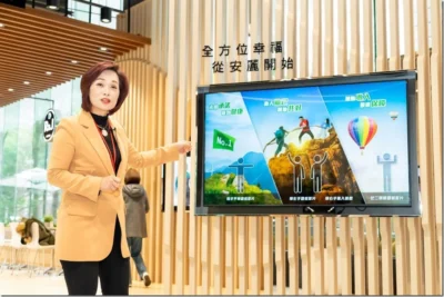 領航大健康 安麗推動全方位幸福與地球永續