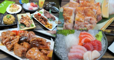 北高雄聚餐、吃美食最推薦晚餐宵夜場的小料理食堂しょくどう茗喆｜日式料理、熱炒、海鮮、鍋物、燒烤