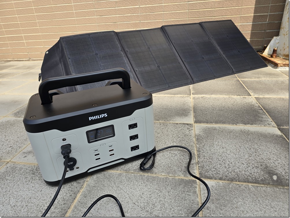 20240713_150227 20240713_150227