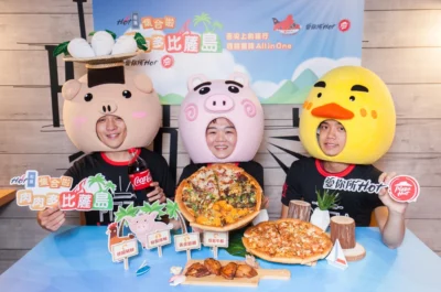 集合啦！必勝客推出全新肉肉集合比薩  用味蕾出島體驗異國風味