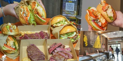 高雄富可食品 頂級澳洲冷藏牛肉、免百元和牛手打漢堡排、超鮮美龍蝦堡，隱藏中都窯場的超值冷藏牛肉