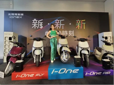 光陽 Ionex 新動時刻 基隆新開賣、新 10 吋輪徑低座高、時尚新色彩新資費
