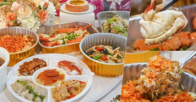 高雄漢來大飯店米其林台菜團隊推出 2024漢來美食母親節外帶餐，寵愛媽咪還有自取外送服務、早鳥訂購享現折千元優惠