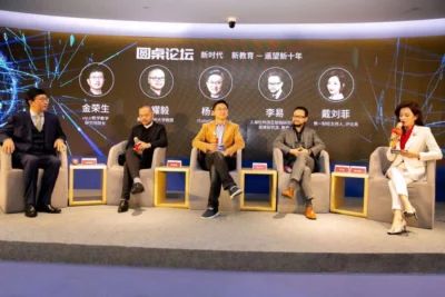線上教育進入智慧時代 TutorABC戰略神隊友當助教 世界首位機器人公民-索菲亞正式就任！