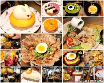 桃園中壢美食｜好咖&諾亞半熟蛋糕旗艦店(含好咖菜單)/中原夜市美食中壢網美下午茶餐廳