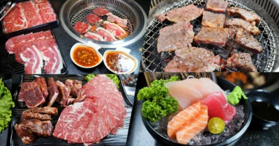 高雄生意最好的石頭日式炭火燒肉，燒肉、火鍋、日式料理一次滿足吃到飽｜多人聚餐、家庭聚會首選