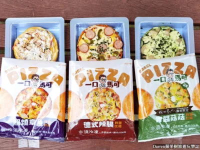 dcard鄉民推薦必吃7-11美食新品!個人貝果+比薩，跑了3家7-11終於買到手了