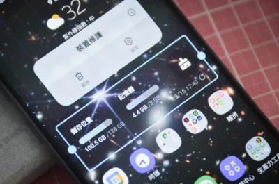 你的 Android 手機不需要第三方清理 app