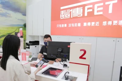 新遠傳即將上路 亞太用戶服務異動整理