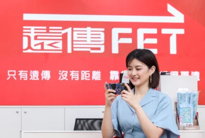 快樂兒童節！遠傳 friDay 影音經典卡通電影免費看