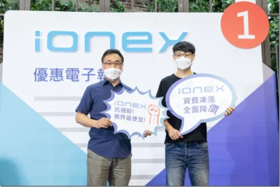 餐飲生鮮外送跨足快遞 foodpanda 推出 pandago 六都與新竹縣市同時上線