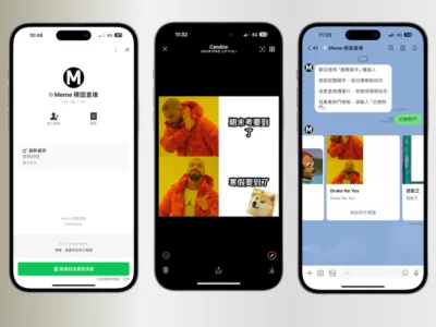 如何製作免費梗圖? Meme梗圖LINE機器人教你組