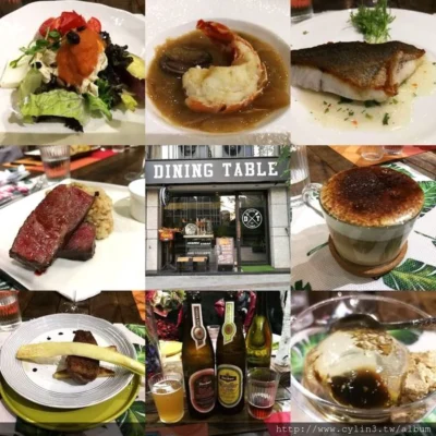 Dining Table 私廚料理-台北私廚料理推薦，藏身於淡水巷弄的美味餐廳