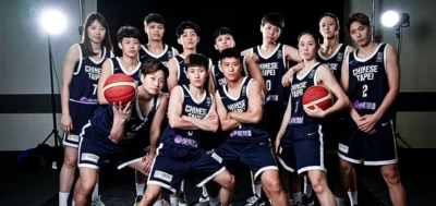 2023 FIBA亞洲盃女籃賽 中華隊A級B組賽程、比分、轉播、LIVE資訊整理