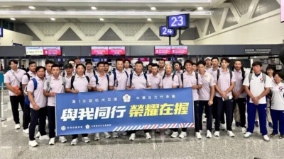 2023 杭州亞運中華隊棒球 B 組賽程、比分、轉播/直播資訊總整理