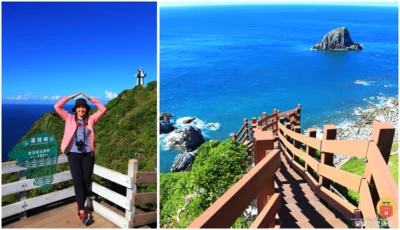基隆｜基隆嶼登島！絕美基隆嶼燈塔！坐擁無敵蔚藍海景！