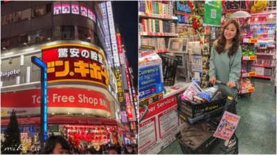 2019日本藥妝推薦清單 日本朋友推薦的必買藥妝零食 內有24小時唐吉訶德折價券