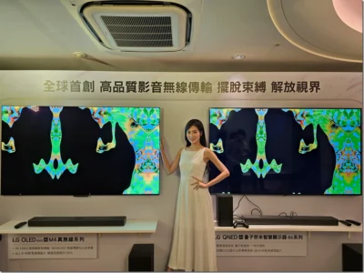 LG OLED TV 2024 年度新品登台 無線影音傳輸 &alpha;11 AI 4K 晶片 超吸睛