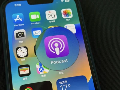 如何透過Apple Podcast把 TED 等節目內容變成文字講稿