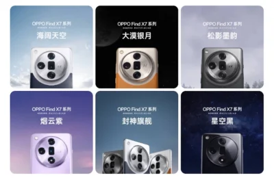 OPPO 宣布 Find X7 系列將於 1/8 發表